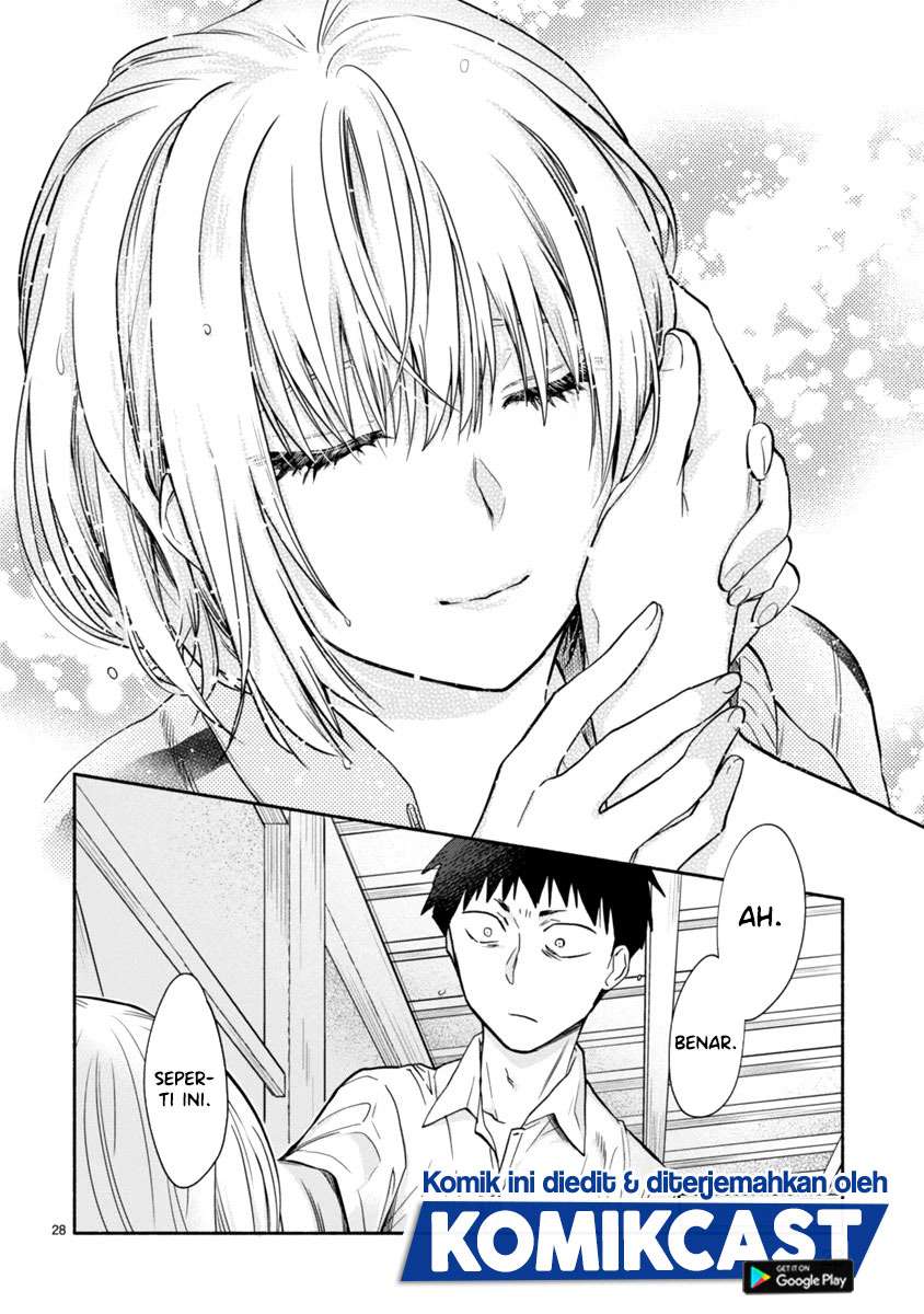 Miseru, Mitsumeru, Futari Dake Chapter 06 end page 10